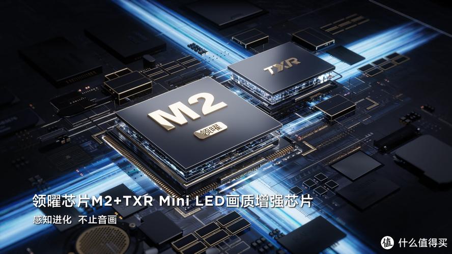 m2芯片