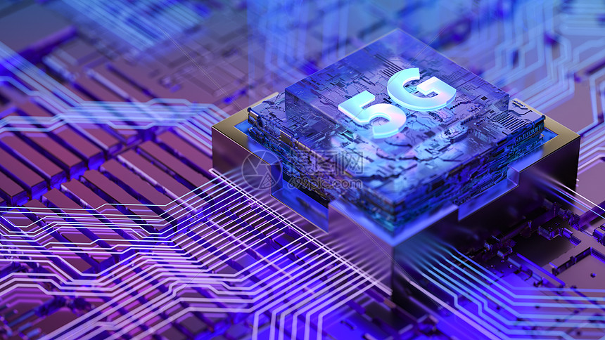 芯联万物，智驭未来 5G时代的新篇章