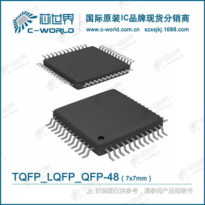 【STM32F103CBT6 ST(意法半导体) 32微控制器芯片】价格,厂家,图片-中国网库